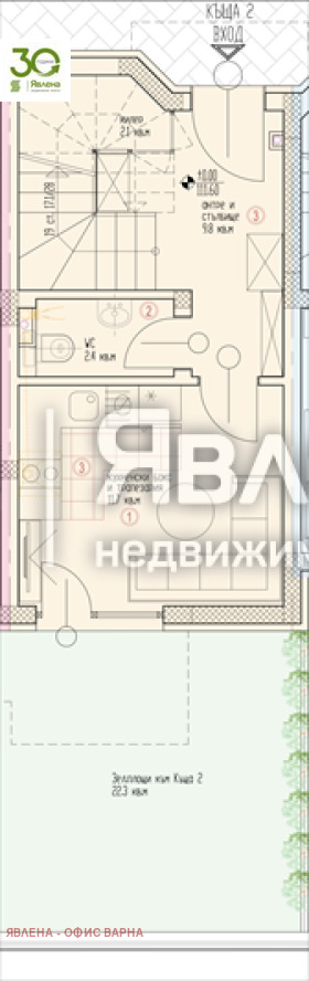 Продава КЪЩА, гр. Аксаково, област Варна, снимка 3 - Къщи - 56239502