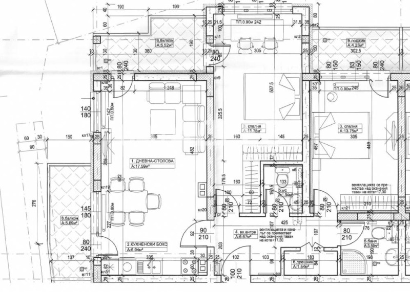 À vendre  2 chambres Sofia , Droujba 2 , 123 m² | 79856787