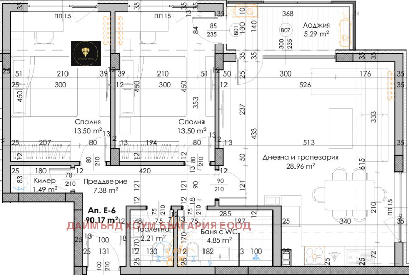 Продава 3-СТАЕН, гр. Пловдив, Южен, снимка 2 - Aпартаменти - 47509236