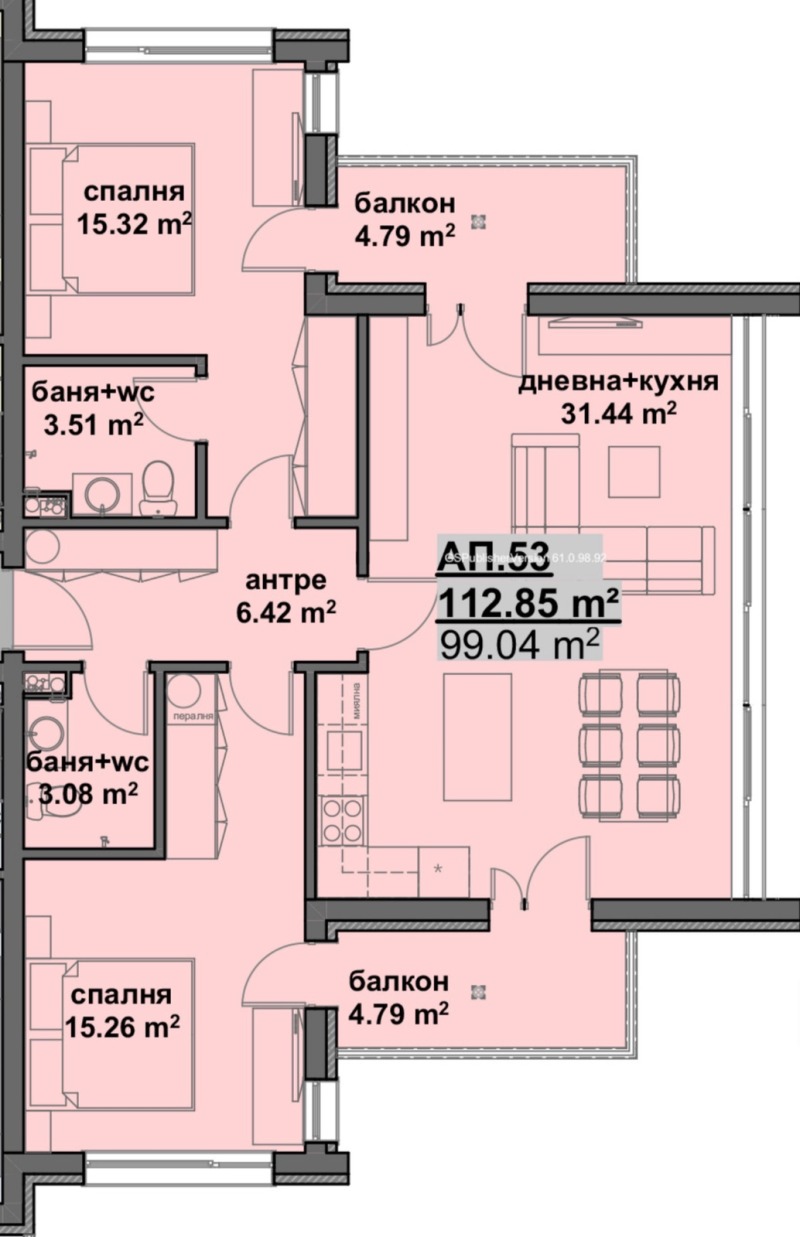 Продава 3-СТАЕН, гр. Бургас, област Бургас, снимка 5 - Апартаменти - 51836372