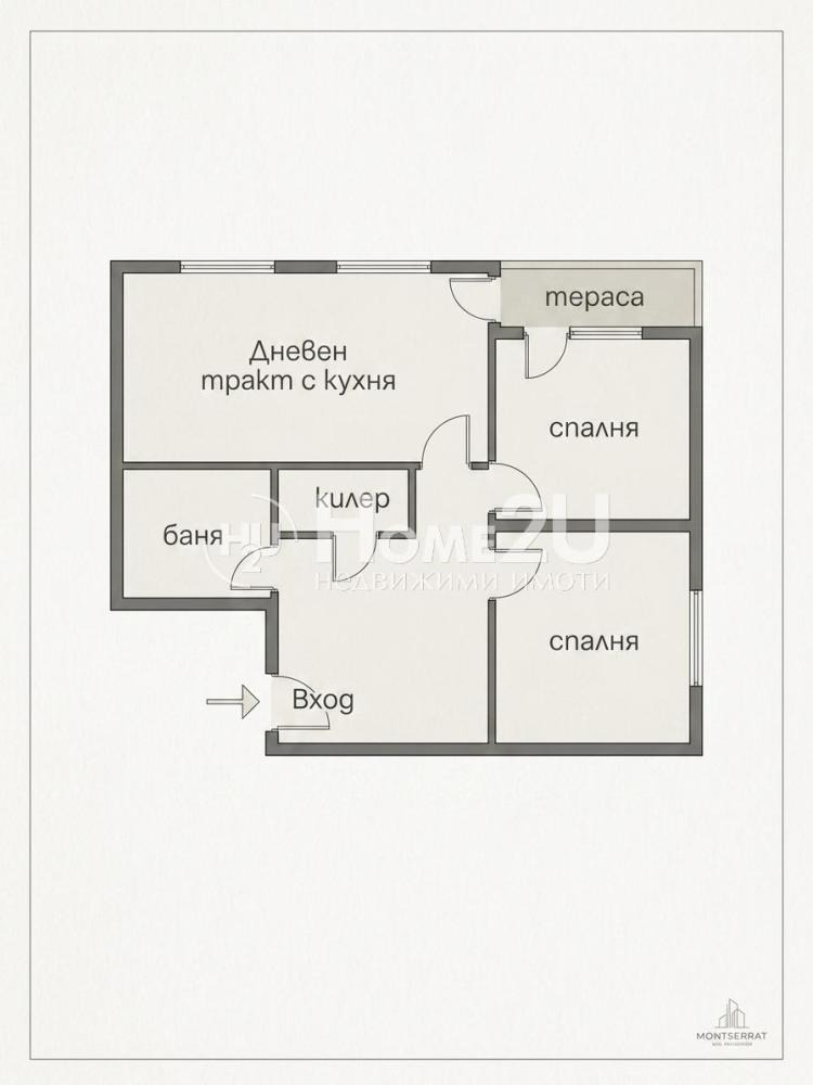 Продава 3-СТАЕН, гр. Варна, Христо Ботев, снимка 13 - Апартаменти - 56005996