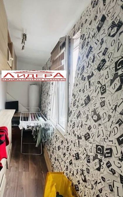 Til salg  Loft Plovdiv , Karshiyaka , 40 kvm | 22798045 - billede [6]