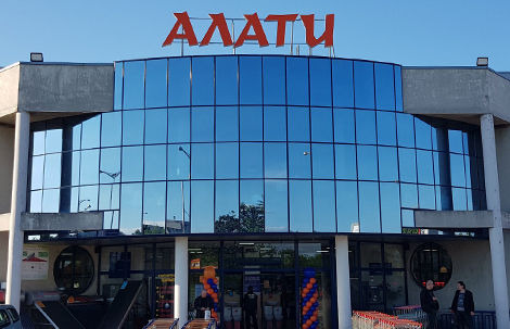 Продаја  Плот Варна , Планова промишлена зона , 1250 м2 | 31824834