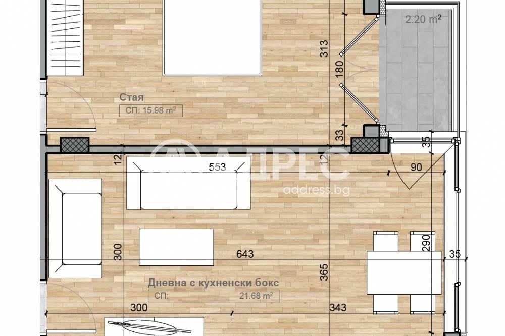 Продава 2-СТАЕН, гр. София, Манастирски ливади, снимка 4 - Апартаменти - 53993289