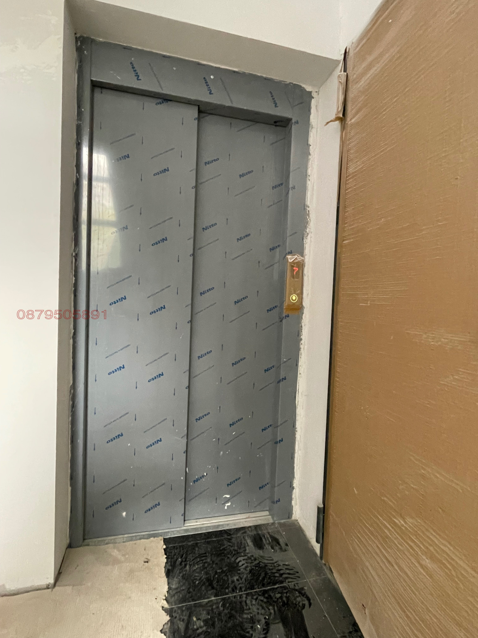 Продава 3-СТАЕН, гр. София, Сухата река, снимка 4 - Апартаменти - 54402143