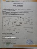 Продава ПРОМ. ПОМЕЩЕНИЕ, гр. София, с. Яна, снимка 2
