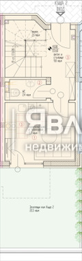 Продава  Къща област Варна , гр. Аксаково , 188 кв.м | 48329690 - изображение [3]