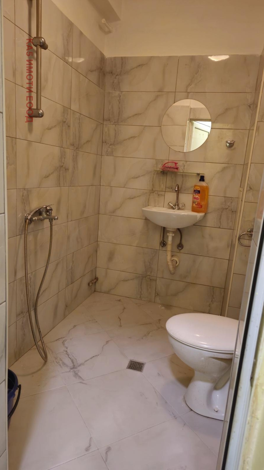 ������� 1-����� | Imot.bg � ����������� 9