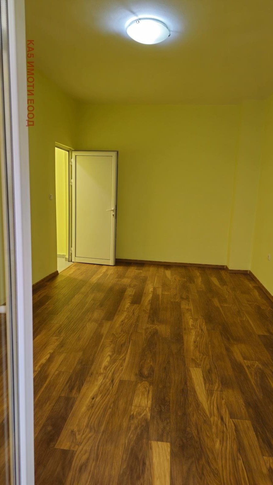 ������� 1-����� | Imot.bg � ����������� 10