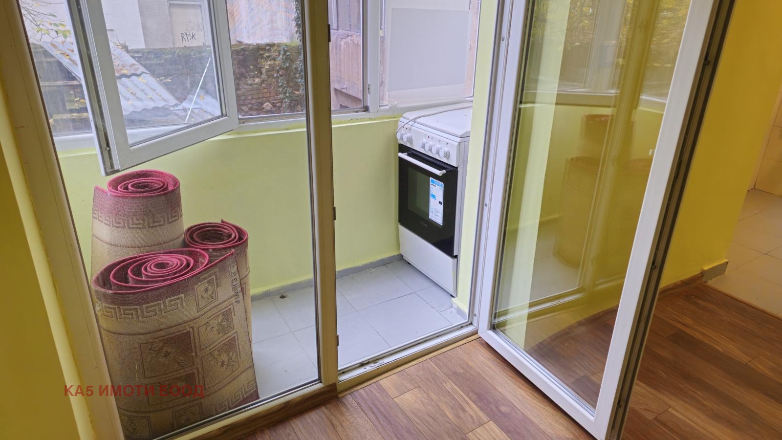 ������� 1-����� | Imot.bg � ����������� 7