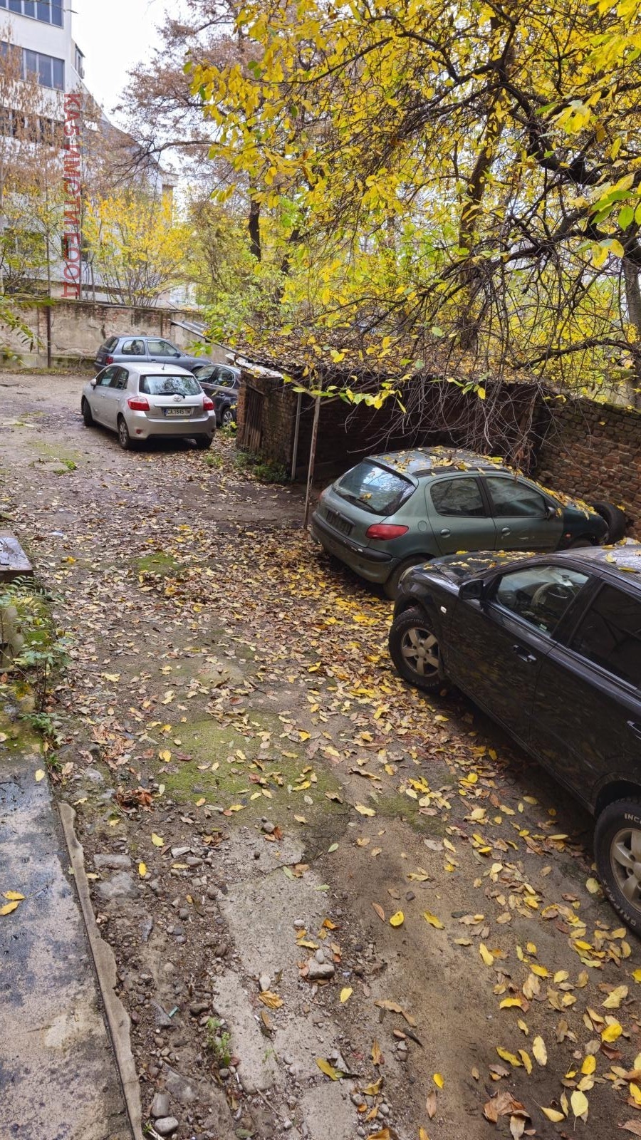 ������� 1-����� | Imot.bg � ����������� 11