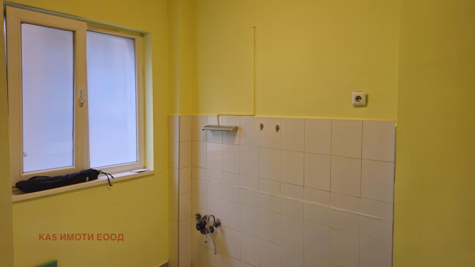 ������� 1-����� | Imot.bg � ����������� 5