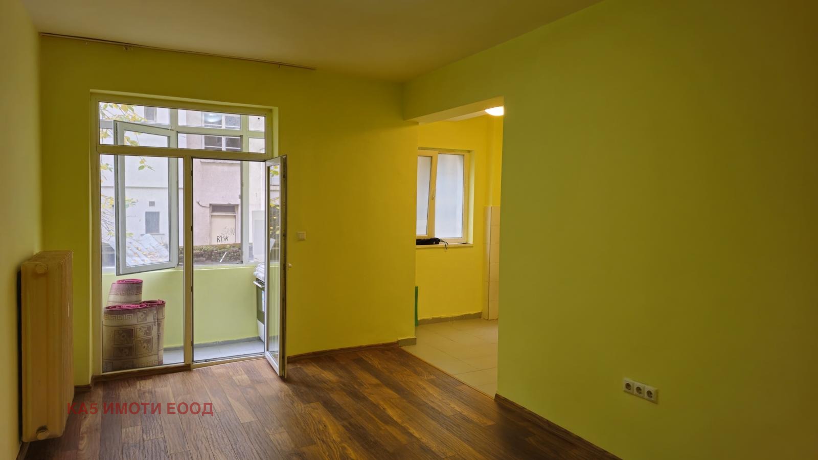 ������� 1-����� | Imot.bg � ����������� 1