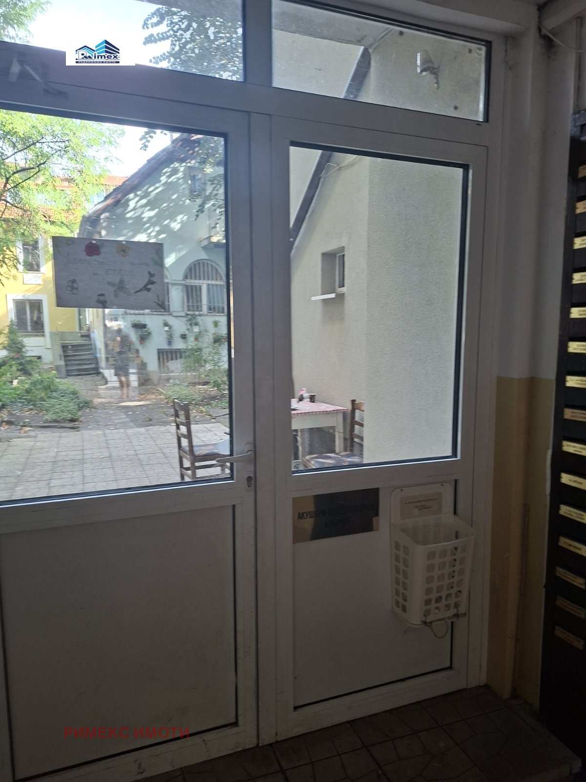 Продава 2-СТАЕН | Imot.bg — изображение 2