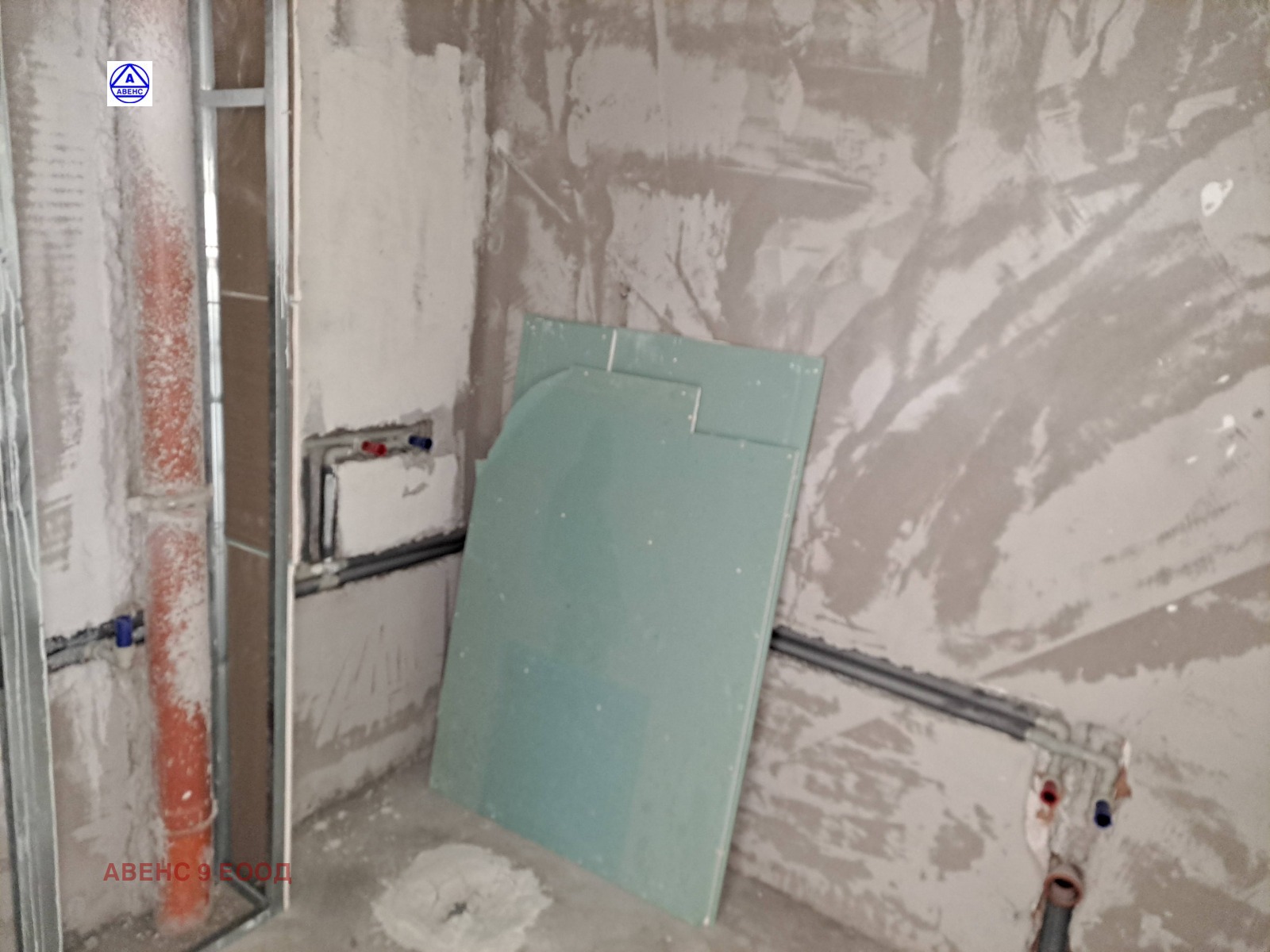 ������� 2-����� | Imot.bg � ����������� 4