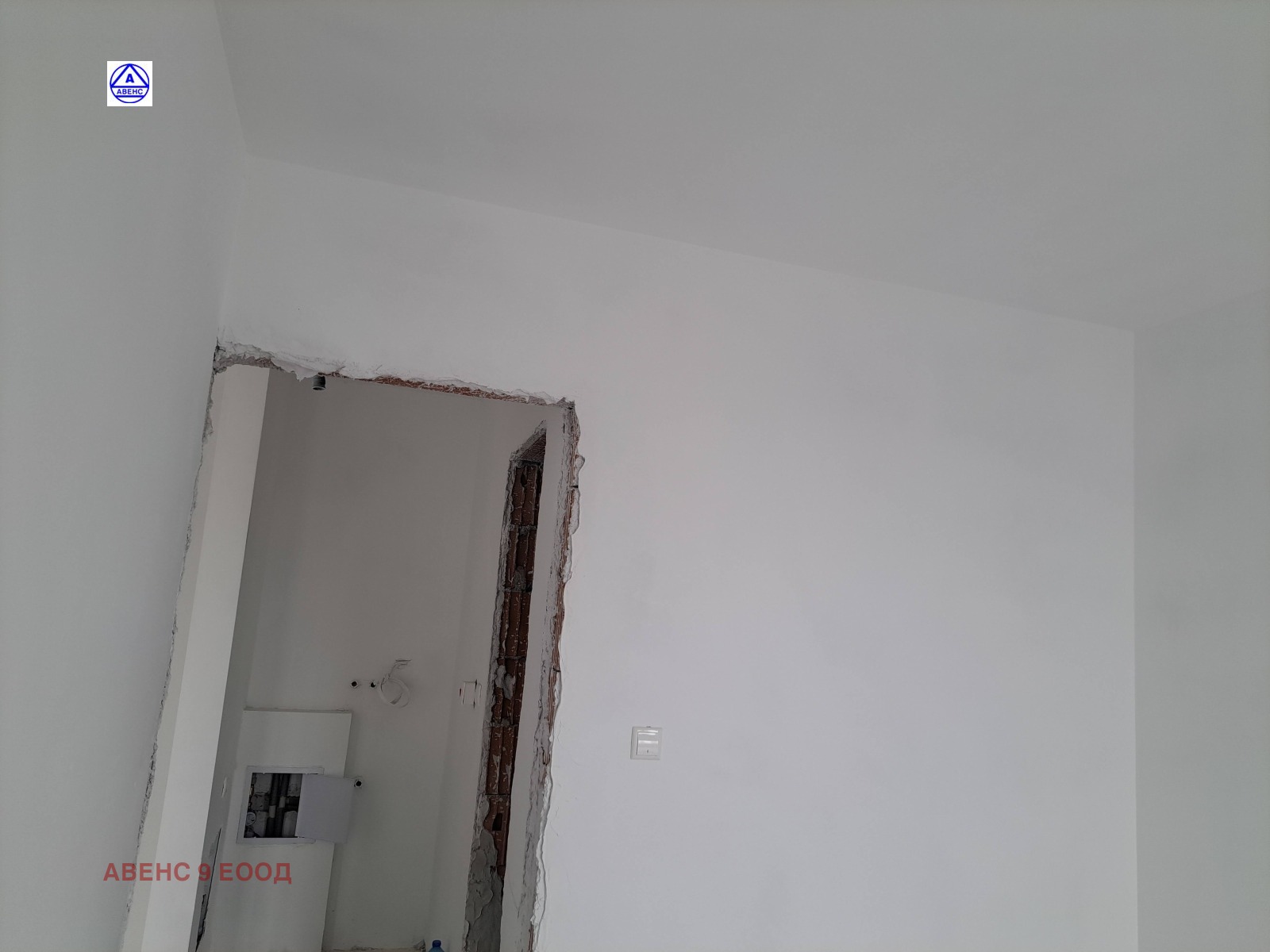 ������� 2-����� | Imot.bg � ����������� 6