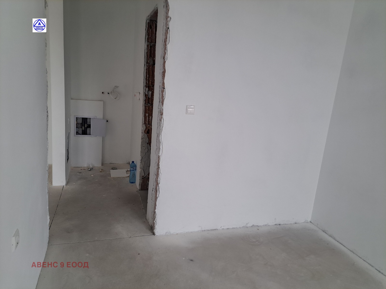 ������� 2-����� | Imot.bg � ����������� 5