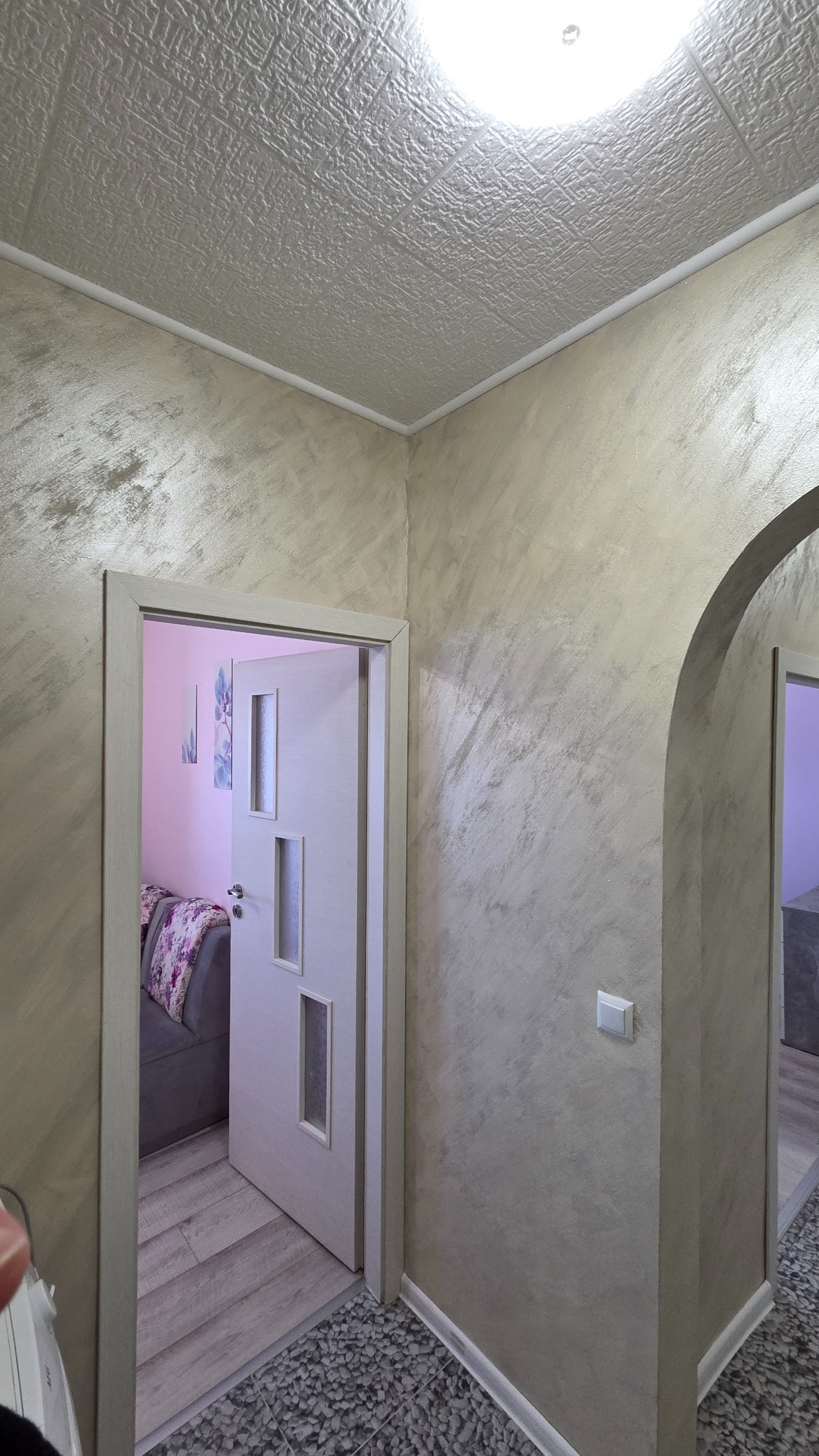 ������� 2-����� | Imot.bg � ����������� 5