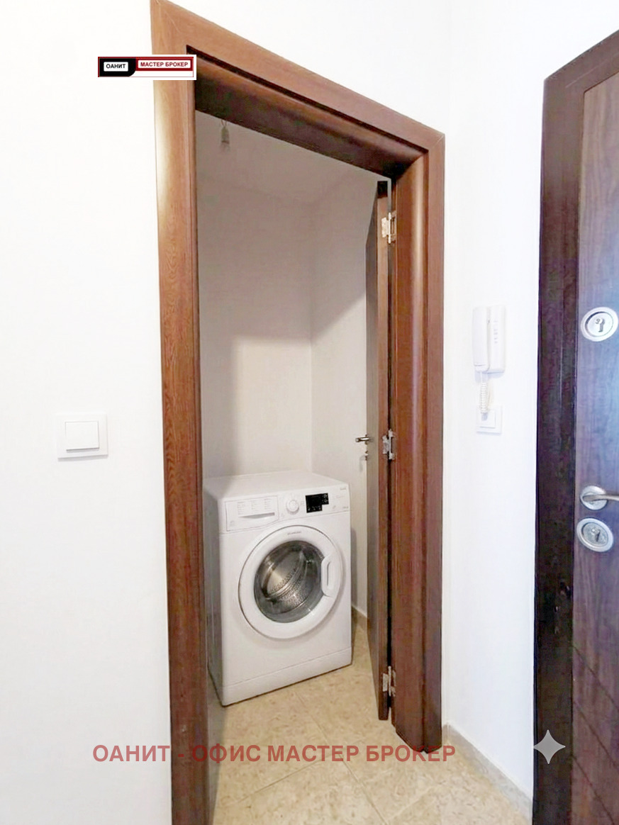 ������� 2-����� | Imot.bg � ����������� 11