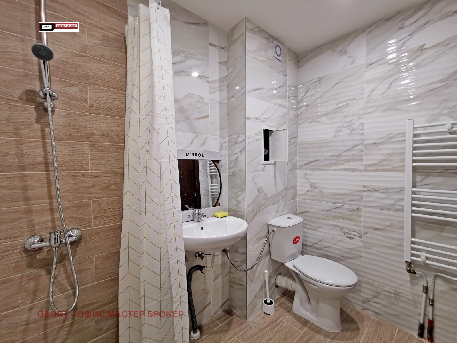 ������� 2-����� | Imot.bg � ����������� 10