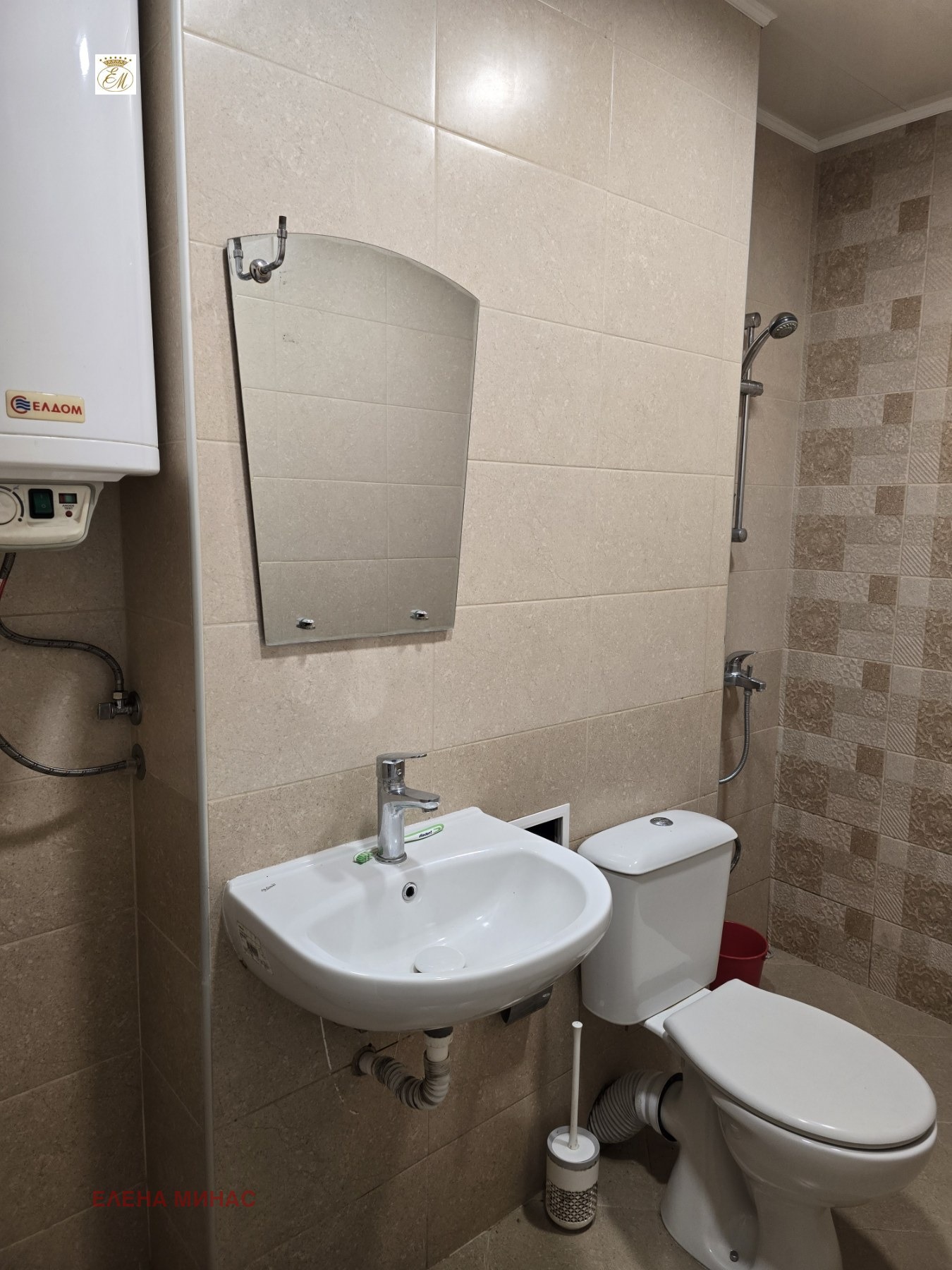 ������� 3-����� | Imot.bg � ����������� 10