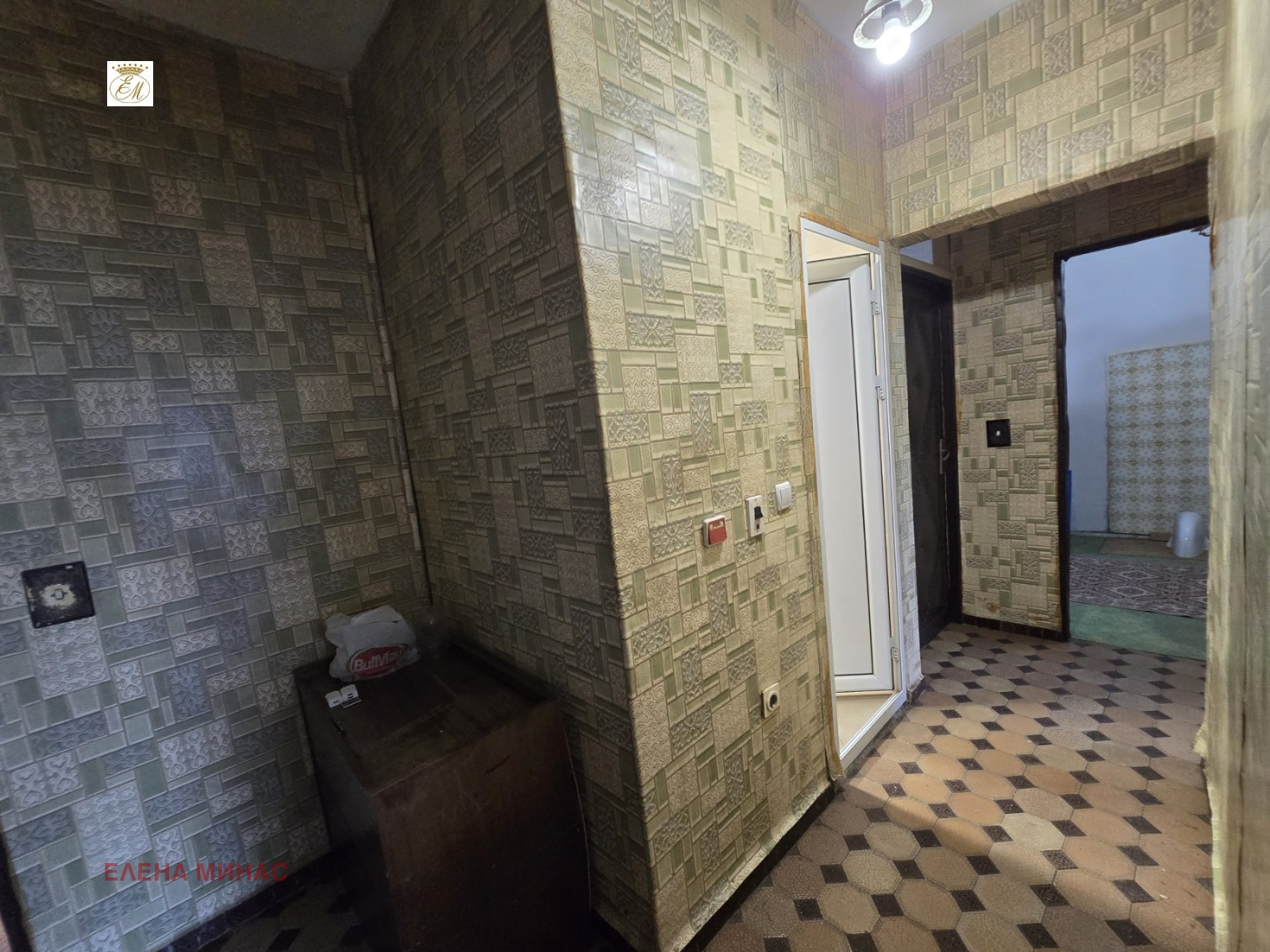 ������� 3-����� | Imot.bg � ����������� 2