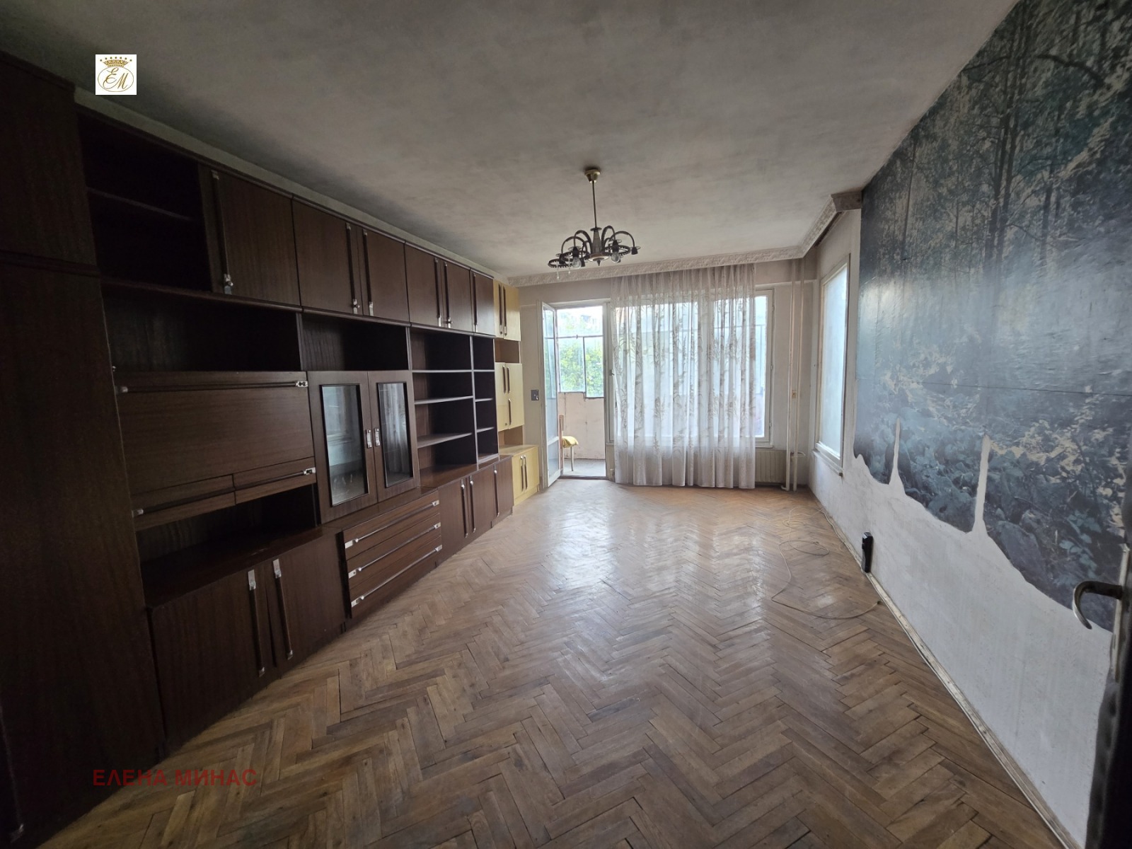 ������� 3-����� | Imot.bg � ����������� 1