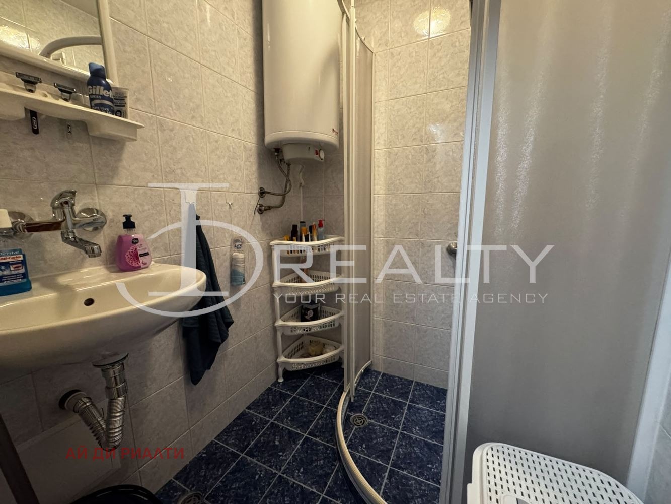 ������� 3-����� | Imot.bg � ����������� 16
