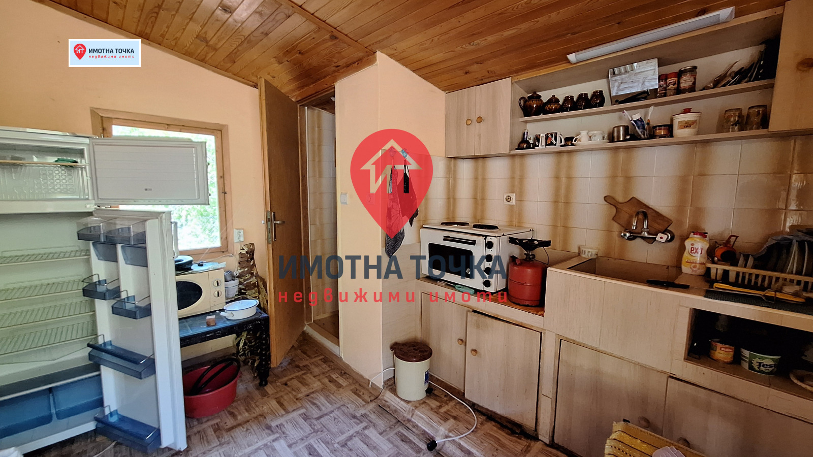 ������� ���� | Imot.bg � ����������� 4