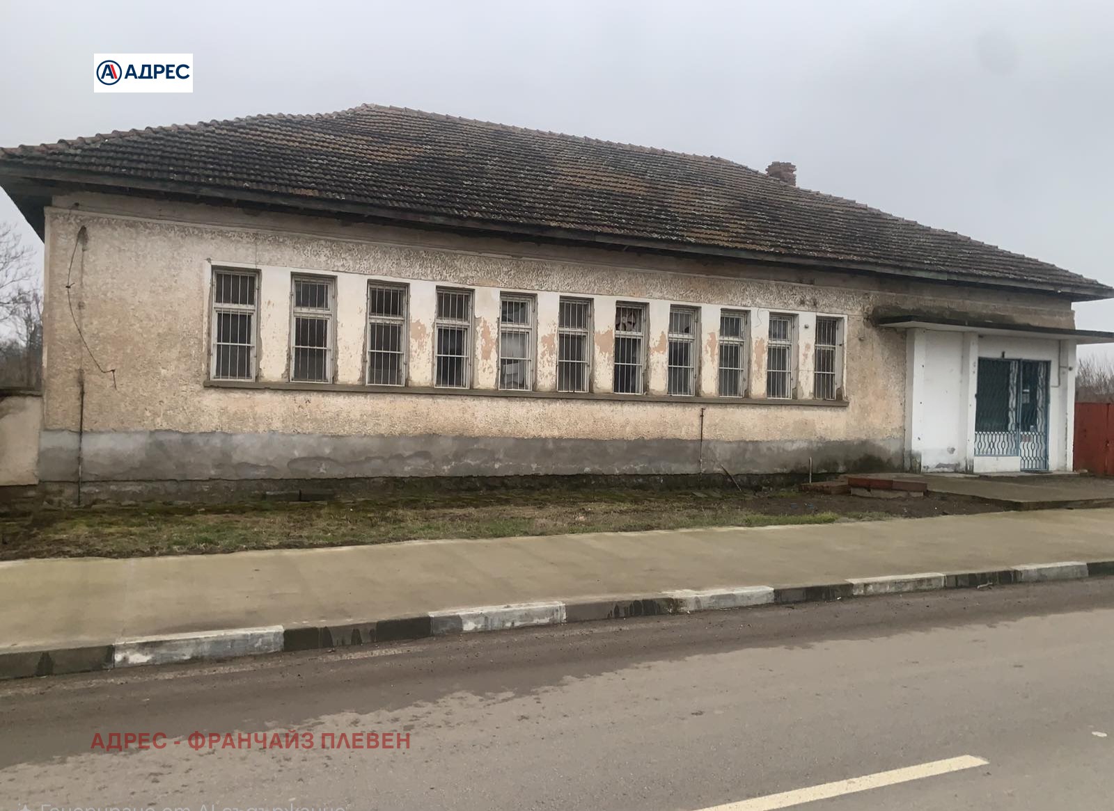 ������� ����� | Imot.bg � ����������� 1