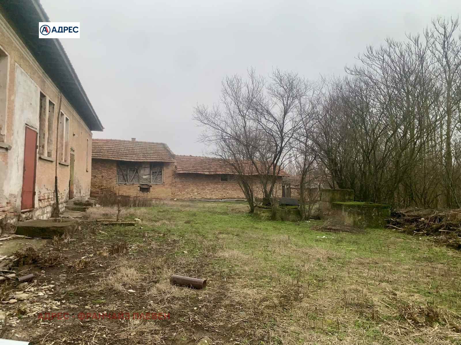 ������� ����� | Imot.bg � ����������� 5