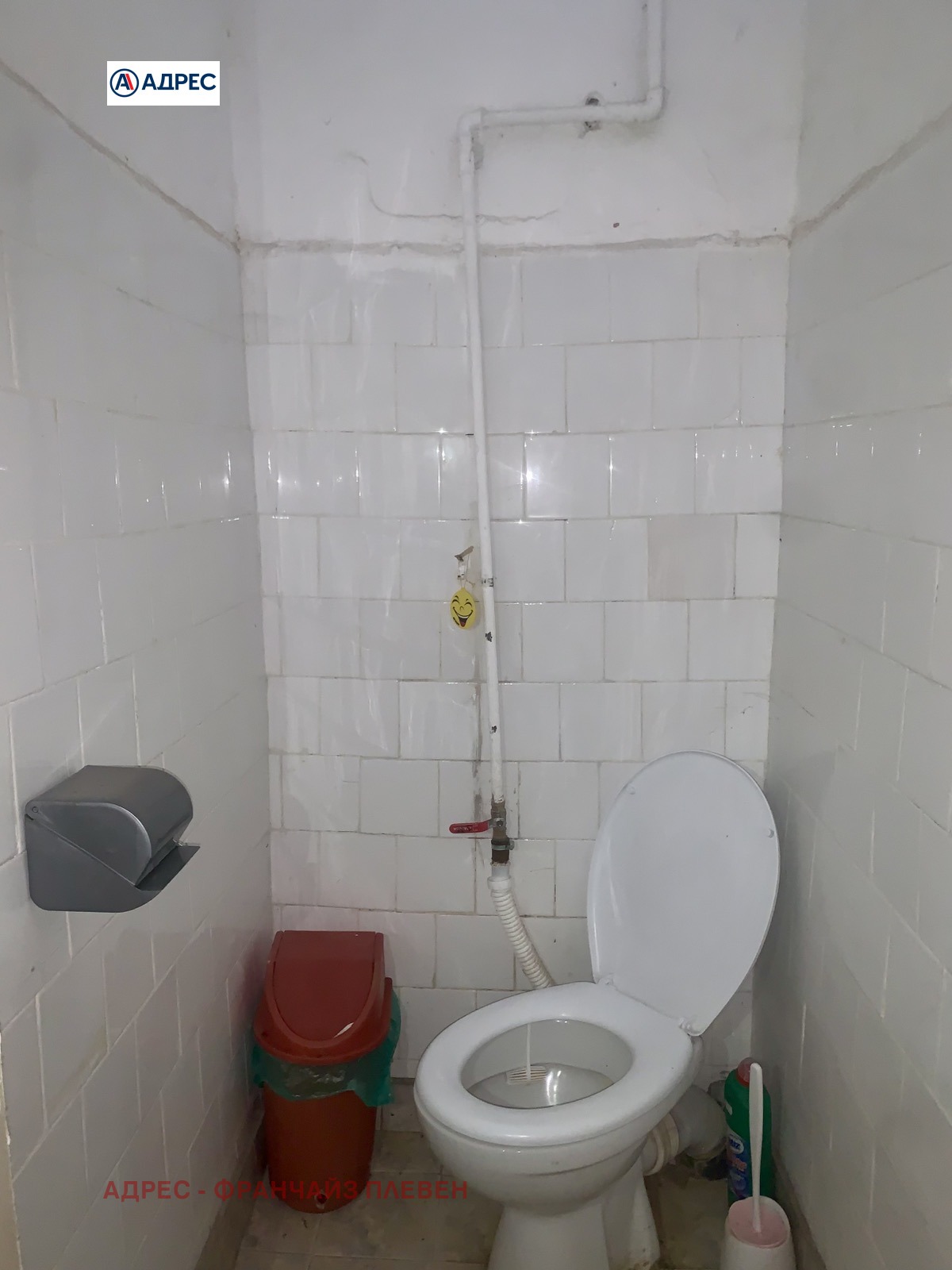 ������� ����� | Imot.bg � ����������� 11