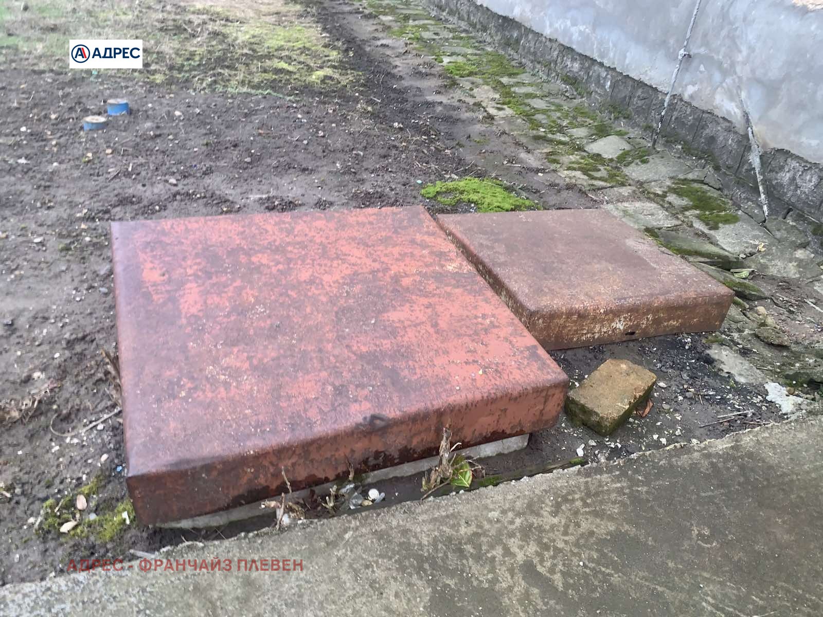 ������� ����� | Imot.bg � ����������� 13