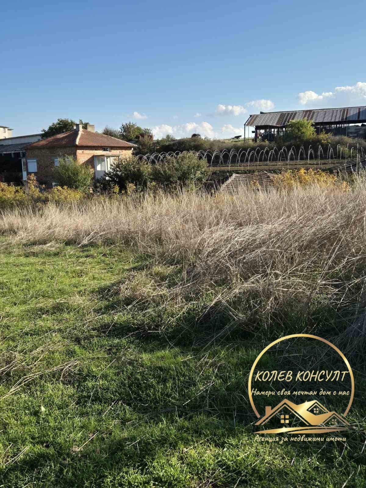 ������� ������ | Imot.bg � ����������� 1