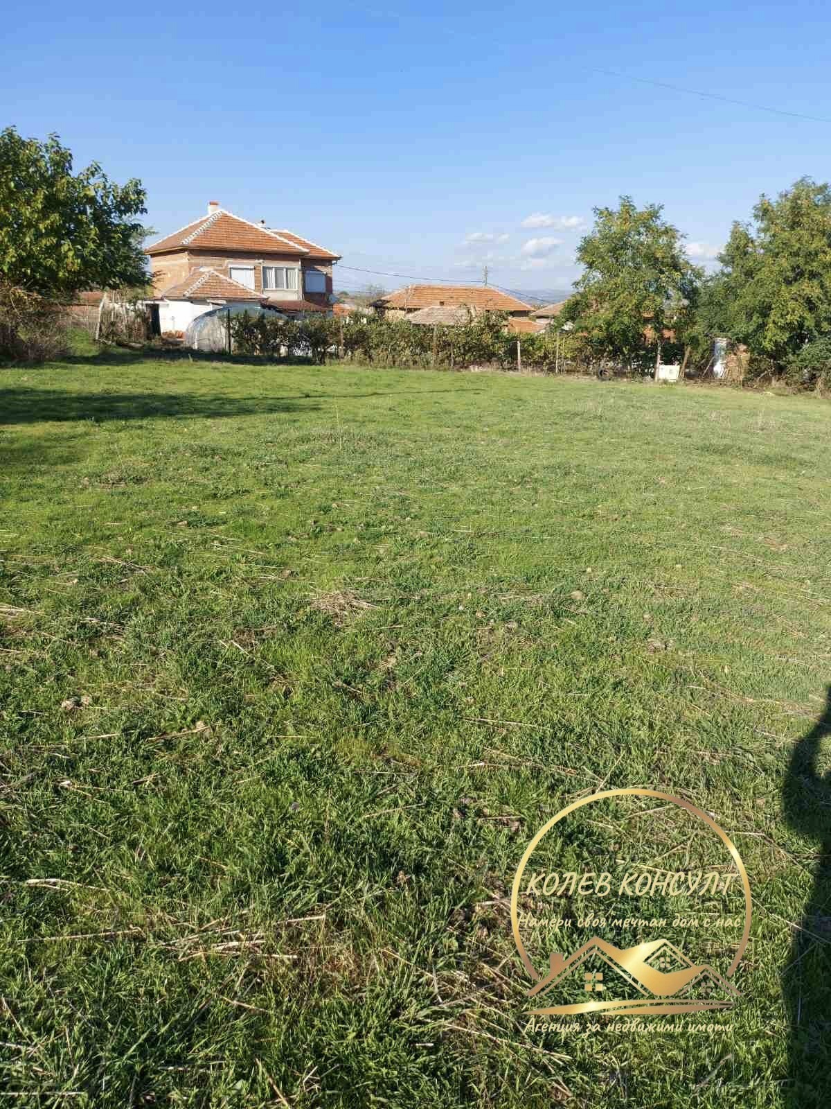 ������� ������ | Imot.bg � ����������� 5