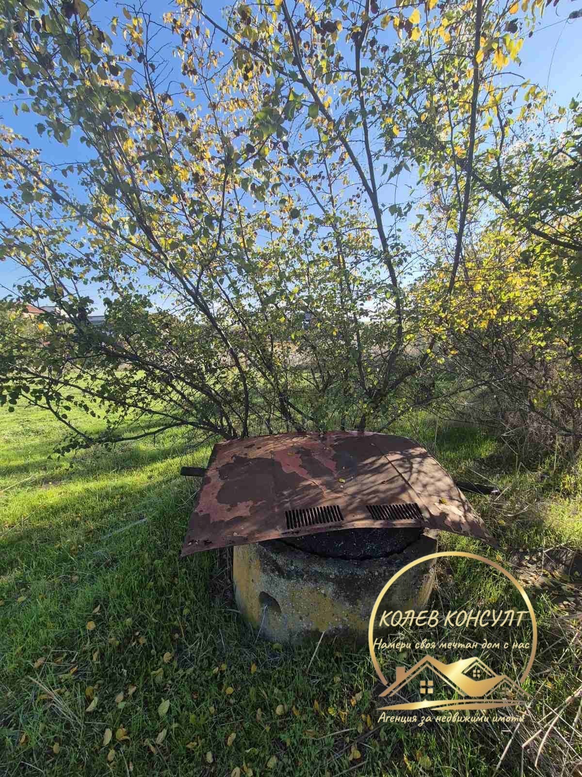 ������� ������ | Imot.bg � ����������� 2