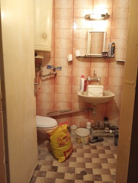  2- | Imot.bg    9
