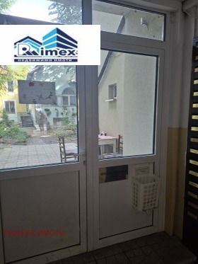  2- | Imot.bg    2