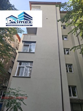 For Sale 1 bedroom