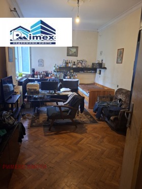  2- | Imot.bg    5