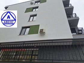 ������� 2-����� | Imot.bg � ����� ������ 10