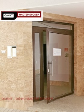 ������� 2-����� | Imot.bg � ����� ������ 12