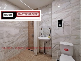 ������� 2-����� | Imot.bg � ����� ������ 9