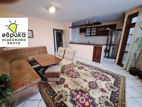 2 camere da letto Karshiiaka, Plovdiv 1