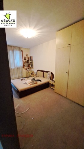 2 camere da letto Karshiiaka, Plovdiv 4