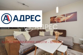  3- | Imot.bg    8