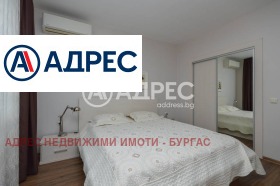  3- | Imot.bg    3