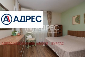  3- | Imot.bg    2