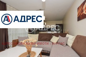  3- | Imot.bg    9