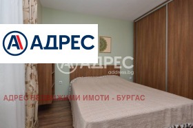  3- | Imot.bg    11